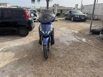 Peugeot Geopolis 250 Sport