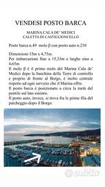 Posto Barca 15 M, Porto Cala de’ Medici (LIVORNO)