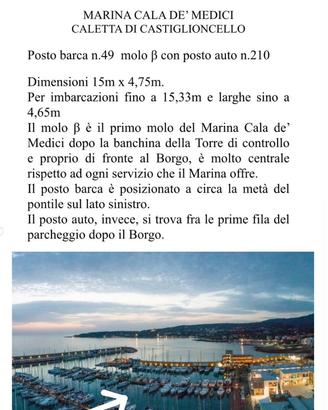 Posto Barca 15 M, Porto Cala de’ Medici (LIVORNO)