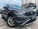 volkswagen-t-roc-2-0-tdi-scr-edition-plus-style