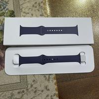 Cinturino Sport viola (46 mm)