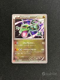 Carta pokemon Rayquaza xy p-215