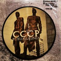 disco LP CCCP 1985 picture disc