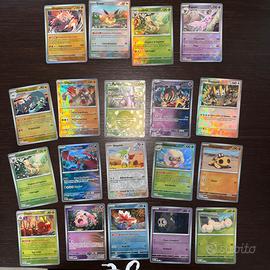 Lotto pokeball prisamtuche