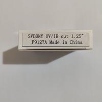 FILTRO UV/IR CUT SVBONY 12.5" (NUOVO)