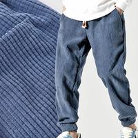 Pantalone in stile giapponese