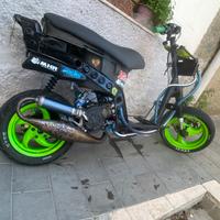 Nrg mc2