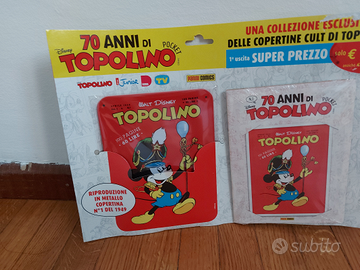 Topolino copertine in metallo #1 blisterato
