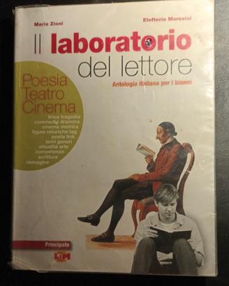 ISBN 9788841616659 Il laboratorio del lettore 
