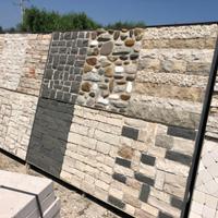 Rivestimenti in pietre selezionata