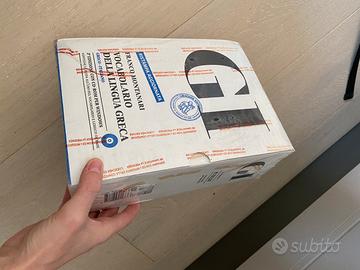 GI Vocabolario di Greco dizionario