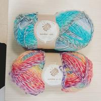 Gr 400  - 2 gomitoli multicolore