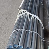 Tubi innocenti per recinzione zincati