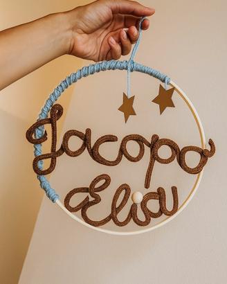 Fiocco nascita/cameretta