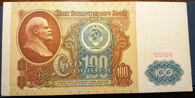 100 Rubli URSS 1991 - Lenin