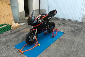 MiniGP CBM SP2 YX160