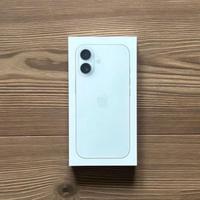 iphone 17 bianco nuovo