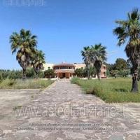 Albergo/Hotel Serramanna [A4302494]