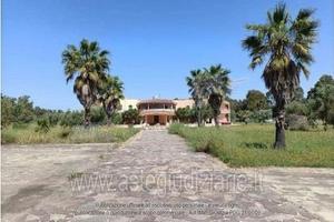 Albergo/Hotel Serramanna [A4302494]