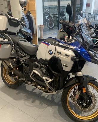 BMW R 1300 GS Adventure Trophy my25