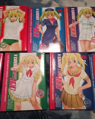 Manga yuria type 100