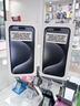 iphone-15-pro-max-256-512gb-nuovo-garanzia-apple