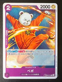 Carta ONE PIECE OP09-074 Bepo (JP)