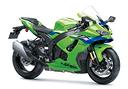 kawasaki-ninja-zx-10-r