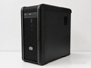 PC Workstation i7-6700K – 32GB RAM – Quadro P2000