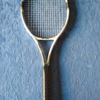 Yonex Ultimum RQ Ti 1700