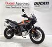 ktm-890-adventure-890-adventure