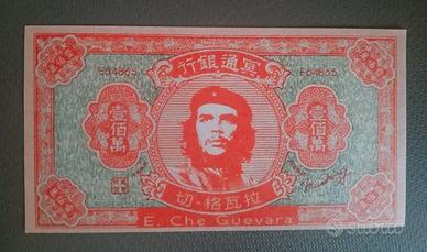 Banconota Che Guevara Fantasy China