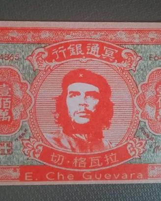 Banconota Che Guevara Fantasy China