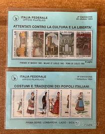 2 set di francobolli  1993/1994 lega nord origini