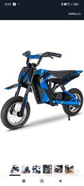 moto elettrica bambini EV 12M