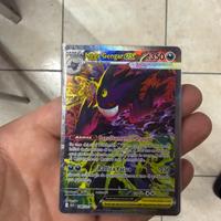 Mega gengar ex