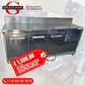 retrobanco-refrigerato-inox-200-cm-frigomeccanica