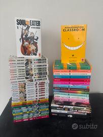 Manga Lotto 47 pezzi Conan, Soul eater ecc