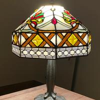 LAMPADA  TIFFANY  -  h 40 cm