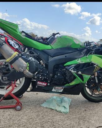 Kawasaki zx6r 