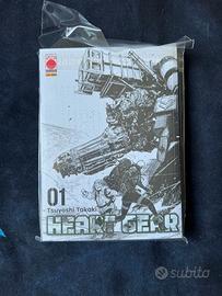 Heart Gear 1 Regular + Variant