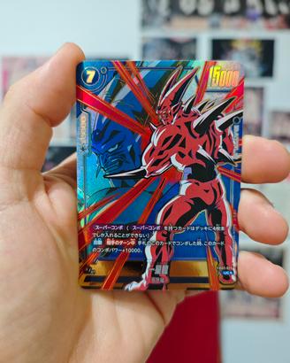 Syn Shenron FB07-026