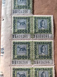 1965 - IMPOSTA GENERALE SULLE ENTRATE