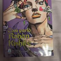 Così parlò Kishibe Rohan