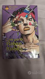 Così parlò Kishibe Rohan