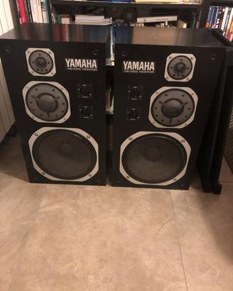 Yamaha NS1000 monitor
