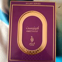 Ansam Aloud Ahjar Series