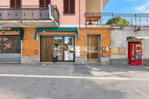 ATTIVITÀ COMMERCIALE POLIFUNZIONALE IN POSIZIONE C