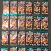 30 bustine carte Pokémon SIGILLATE