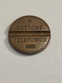 Raro Gettone Telefonico anno 1976 serie 7602